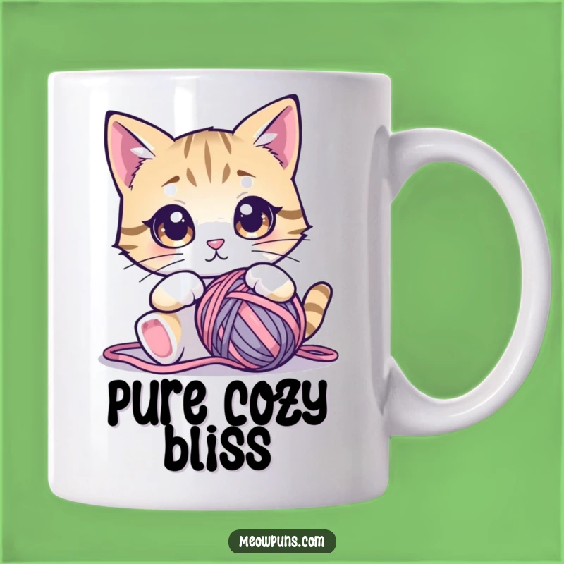 Funny Cat Yarn Ball Mug - Mesmerized Feline Gift!