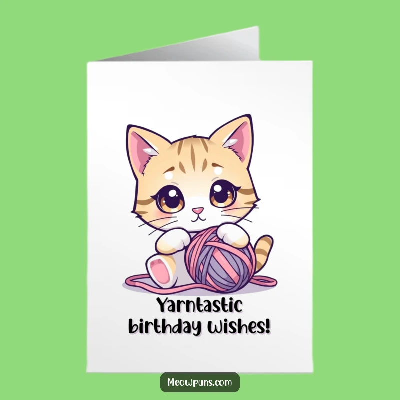 Free Printable Birthday Card: Mesmerized Cat, Yarn Ball - Funny Downloadable Gift Idea